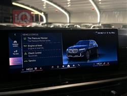 بي ام دبليو X5